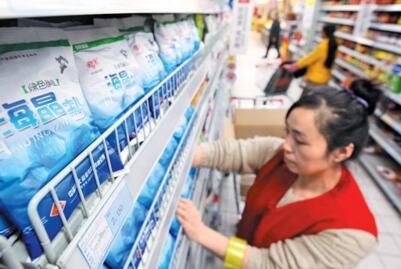 QQ截图20170827092849.jpg
