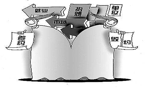 QQ截图20170827110421.png