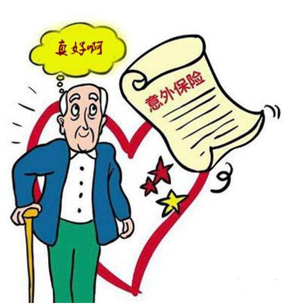 QQ截图20170827122436.png