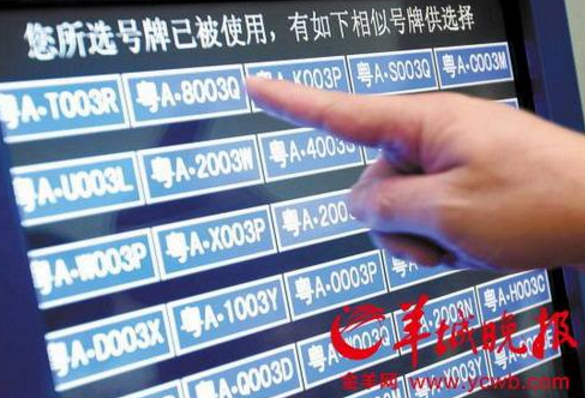 QQ截图20170828160554.png