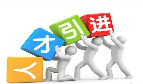 QQ截图20170828173607.png