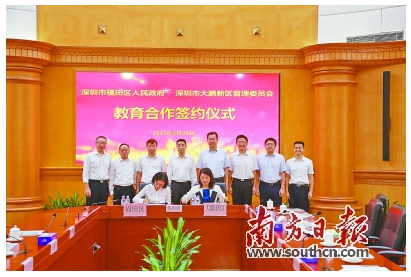 QQ截图20170829142813.png