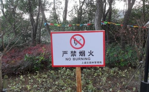 QQ截图20170829164609.png