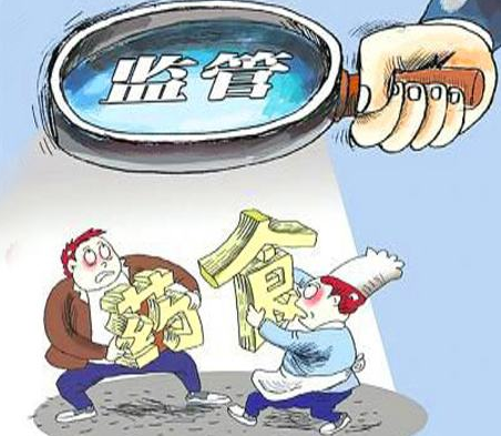 QQ截图20170830172111.png