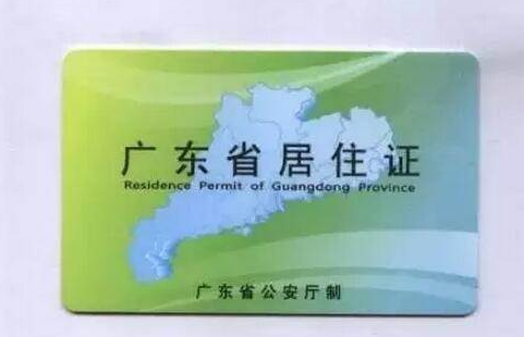 QQ截图20170831095912.png