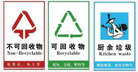 QQ截图20170901115308.png