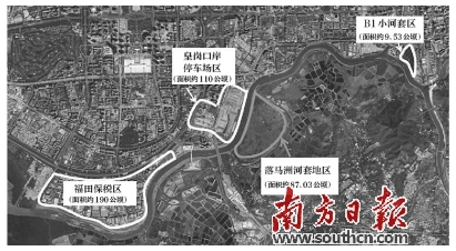QQ截图20170901120312.png