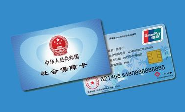 QQ截图20170901120634.png