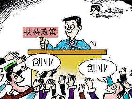 QQ截图20170901120920.png