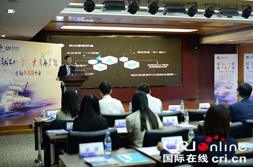 QQ截图20170901144007.jpg