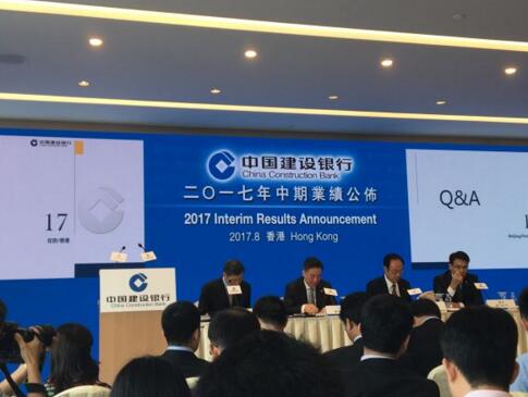 QQ截图20170901144432.jpg