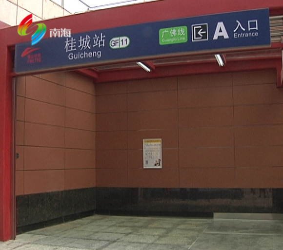 QQ截图20170903160650.png