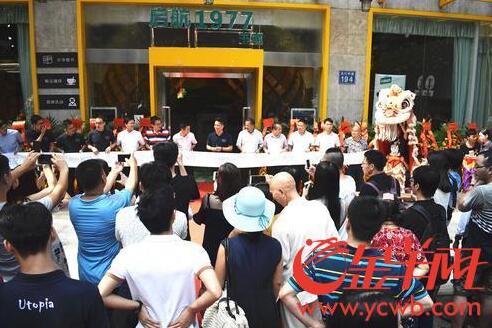 QQ截图20170904144553.jpg