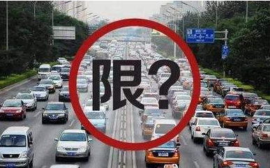 QQ截图20170905114645.png