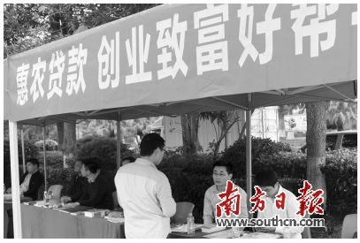 QQ截图20170905115655.png