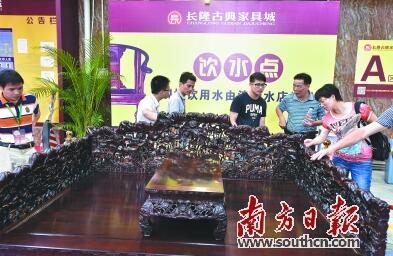 QQ截图20170905144547.jpg