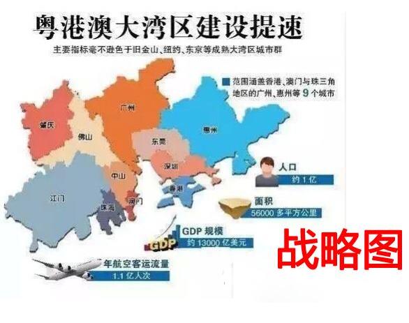 QQ截图20170906144536.jpg