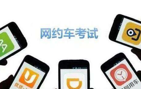 QQ截图20170906161132.png