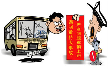 QQ截图20170906174813.png