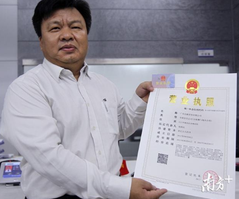 QQ截图20170907143055.png
