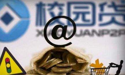 QQ截图20170907144134.png