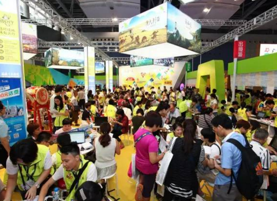 QQ截图20170907161206.png