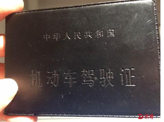 QQ截图20170907170601.png