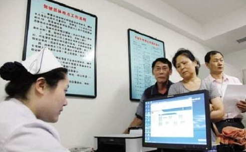 QQ截图20170908120514.png