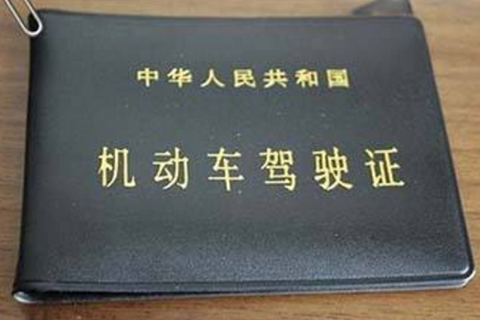 QQ截图20170908150940.png