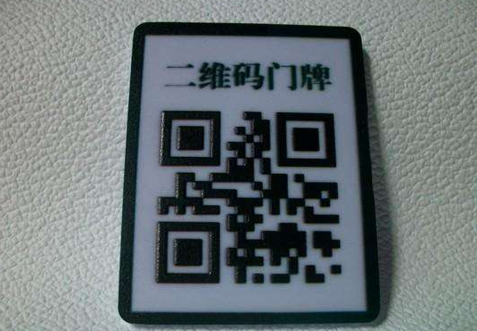 QQ截图20170908152933.png
