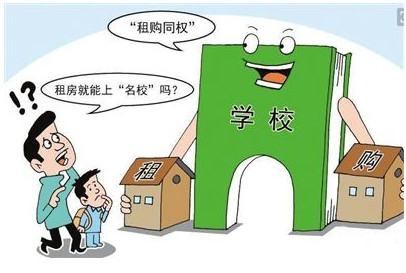 QQ截图20170911115440.png