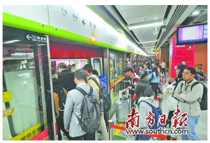 QQ截图20170911115715.png