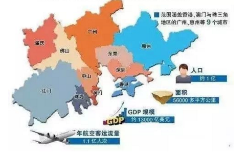 QQ截图20170911120453.png