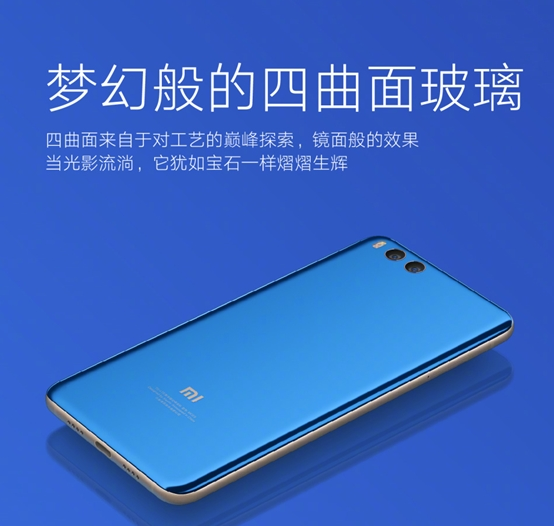 QQ截图20170911173429.png