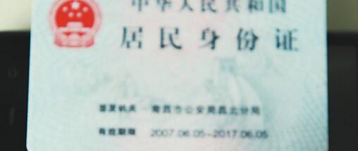 QQ截图20170912150249.jpg