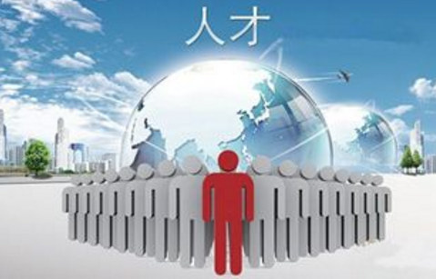 QQ截图20170912154131.png