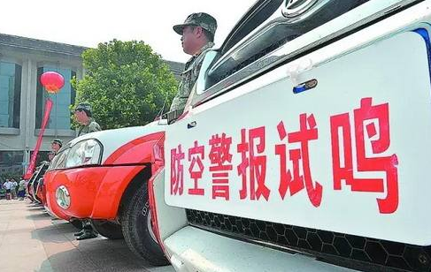 QQ截图20170912164731.png