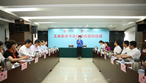 QQ截图20170913121233.png