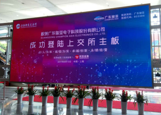 QQ截图20170913144738.png
