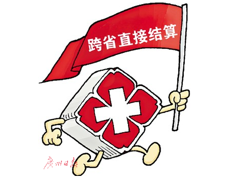 QQ截图20170913145501.png