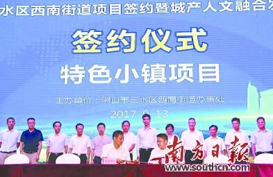 QQ截图20170914145150.jpg