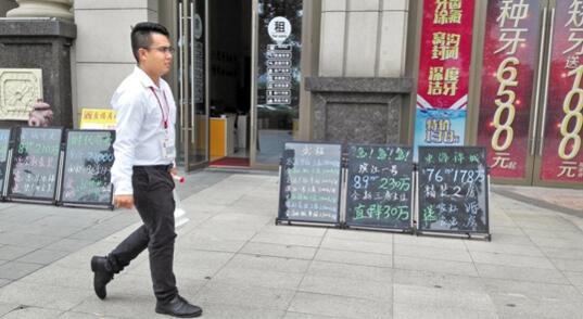 QQ截图20170914150455.jpg