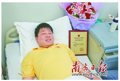 QQ截图20170914161630.png