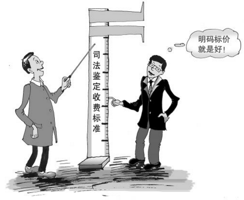 QQ截图20170915115224.png