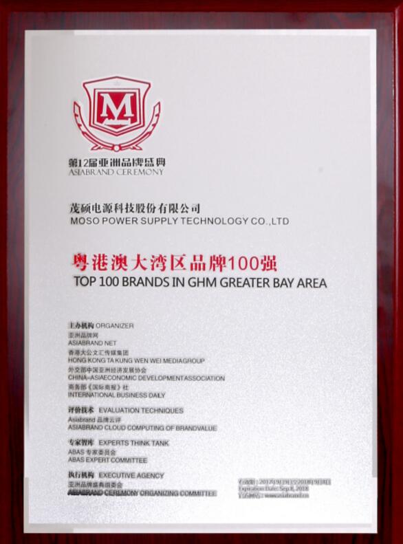 QQ截图20170915144013.jpg