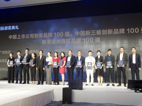 QQ截图20170915144018.jpg