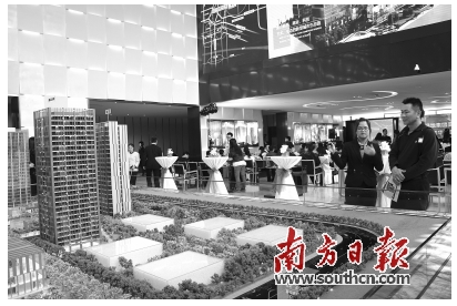 QQ截图20170915151100.png