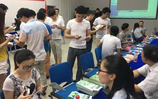 QQ截图20170915160312.png