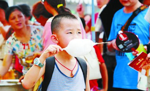 QQ截图20170918120358.png