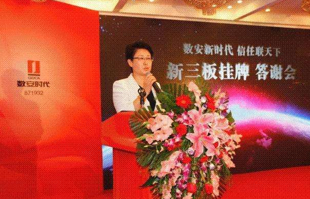 QQ截图20170918120628.png